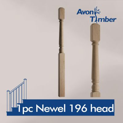 Benchmark Oak Newel One Piece 196mm Head